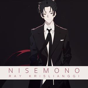 Nisemono (Kaiki Deishuu's Theme from "MONOGATARI Series")