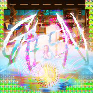 Your Love Makes Me Nod (feat. Greennotes)
