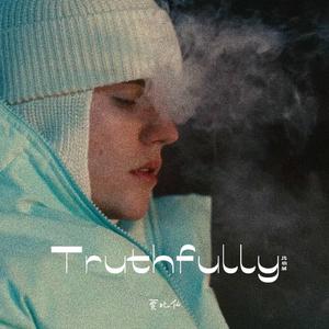 Truthfully (比伯版)
