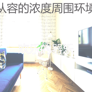 微妙的焦点心情