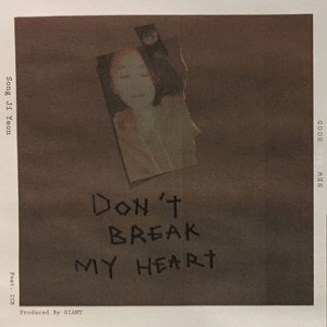 Don`t Break My Heart