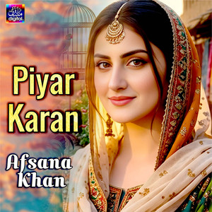 Piyar Karan