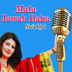 Mala Jawab Raka