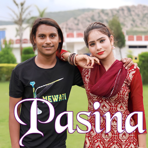 Pasina