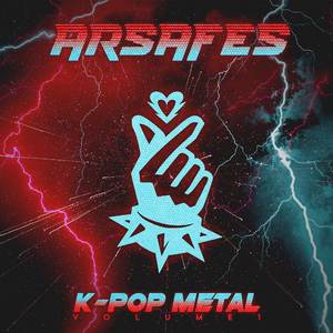 Guerrilla (Metal Version Instrumental)