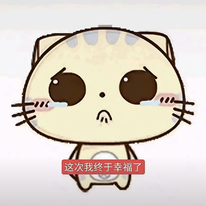 丁香花