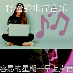 抚慰的在家里工作回忆