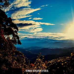 温和蒸汽房梦想