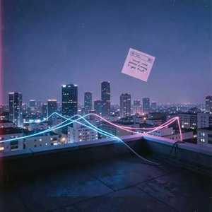 Да Да Да Da Da Da