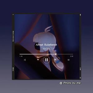 Sky光遇雨林Ⅲ荧光森林