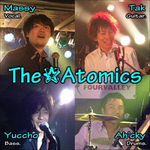 アトミックズのテーマ