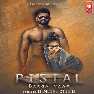 Pistal Barga Yaar