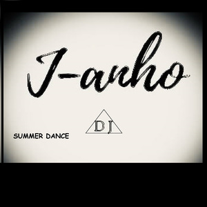 Summer Dance