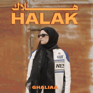 Halak