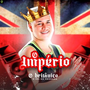 Vem Minha Dama de Vermelho