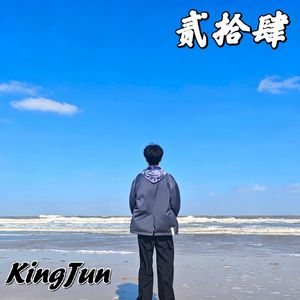 请勿打扰