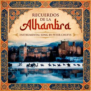Recuerdos de la Alhambra