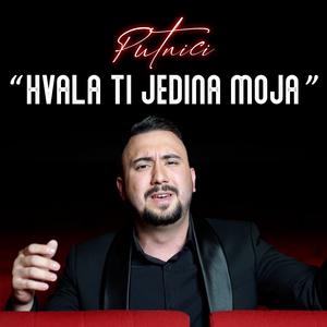 Hvala ti jedina moja