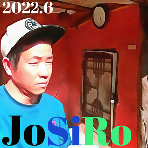 아이 웃음에 꽃이 노래하면 별이 춤을춘다