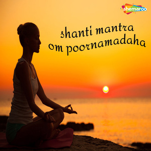 Shanti Mantra Om Poornamadaha