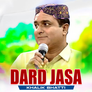 Dard Jasa