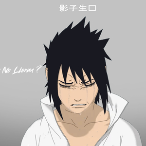 ¿Los Hombres No Lloran?