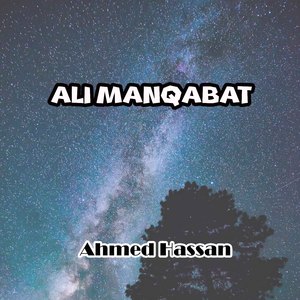 Manqab