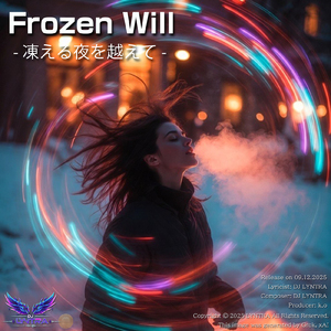 Frozen Will – 凍える夜を越えて