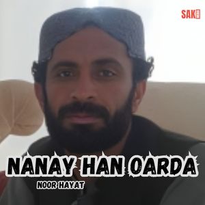 Nanay Han Oarda