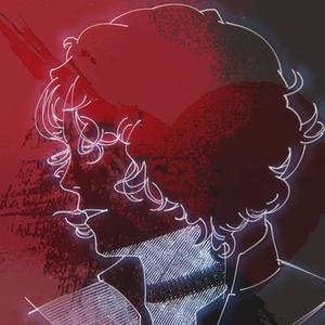 Proud Desire (Phonk Verslon)