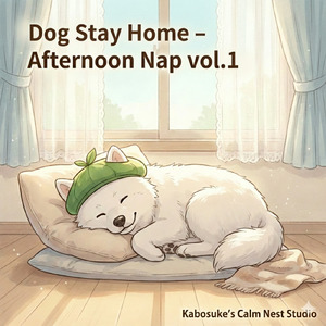 Euphonium Daydream Walk