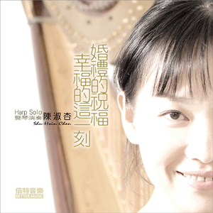 D. Scarlatti: Sonata in F Minor, K.466