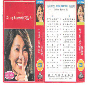 눈으로만 안녕을