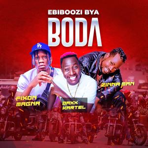 Ebiboozi Bya Boda