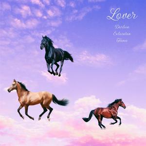 Lover (feat. Éclaintan & Fumo)