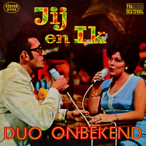 De Onbekende Mars (Instrumentaal)