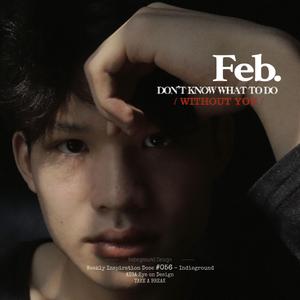 面具（翻自 许廷铿）