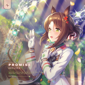 Promise