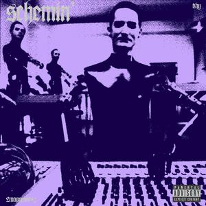 schemin (feat. 2manywavez & Khy)