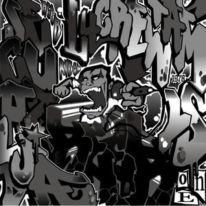 Poseedores del don (feat. Guly, El Gran Zeta & Dejota Rena)