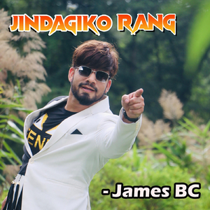 Jindagiko Rang