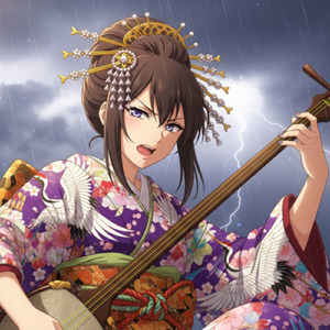 まだ終わらない