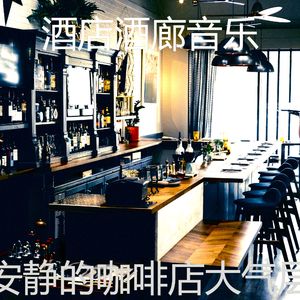 一尘不染放松的印象数