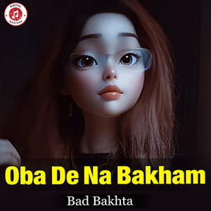 Oba De Na Bakham