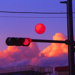 iPad(Lullaby Version)