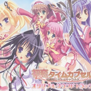 お嬢様、お手をどうぞ