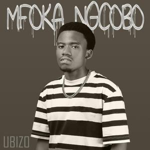 Impumelelo (feat. Nolwazi & Pulse SA)