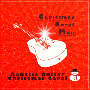 조이투더월드 (어쿠스틱 기타 크리스마스 캐롤 연주곡)