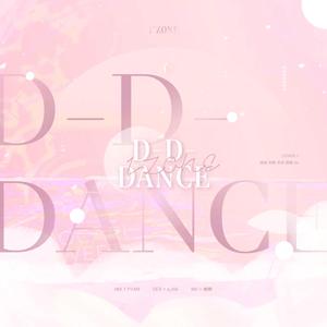 D-D-DANCE