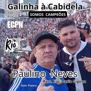 GALINHA À CABIDELA (feat. Dario Gigena)